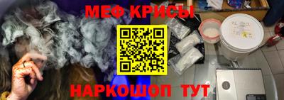 амф Ликино-Дулёво