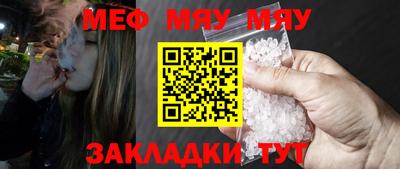 МДМА Лесосибирск