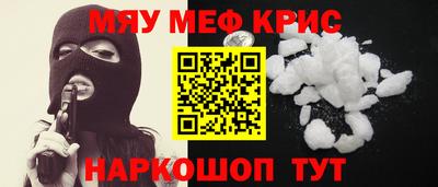 амф Ликино-Дулёво