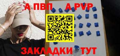 MDMA Premium VHQ Мариинск