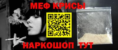 Альфа ПВП Малгобек