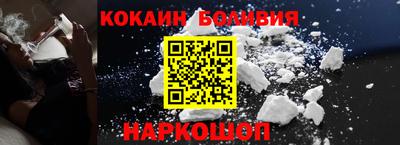 МДМА Лесосибирск