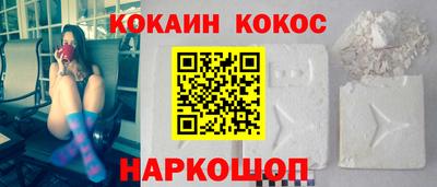 амф Ликино-Дулёво