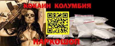 мет Малоярославец