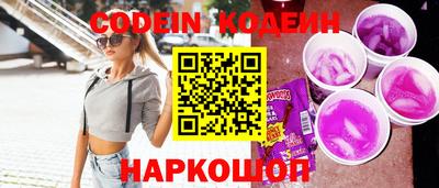 мет Малоярославец