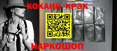амф Ликино-Дулёво