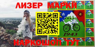 МДМА Лесосибирск