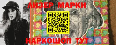а пвп мука Ливны