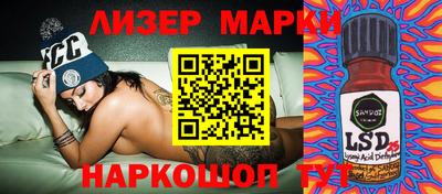MDMA Premium VHQ Мариинск