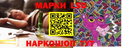 мет Малоярославец