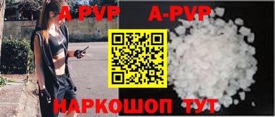 МДМА Лесосибирск