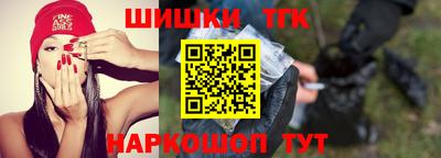 амф Ликино-Дулёво