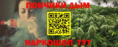 МДМА Лесосибирск