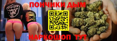 MDMA Premium VHQ Мариинск