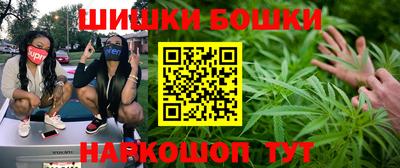 амф Ликино-Дулёво