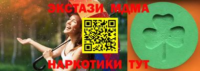 амф Ликино-Дулёво