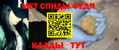амф Ликино-Дулёво