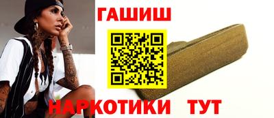 МДМА Лесосибирск