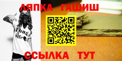 амф Ликино-Дулёво