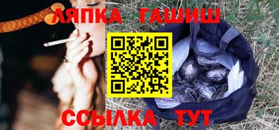 Альфа ПВП Малгобек