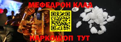 а пвп мука Ливны